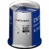 バーベイタム(Verbatim)  DHR47J100D5 DVD-R（Data） 1回記録用 4.7GB 1-16倍速 100枚スピンドルケース100P