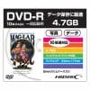 HIDISC HDDR47JNP10SC データ用DVD-R スリムケース入り10枚パック