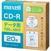 マクセル(Maxell) CDR700S.SWPS.20 データ用CDR エコパッケージ 1-16倍 700MB 20枚
