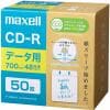 マクセル(Maxell) CDR700S.SWPS.10 データ用CDR エコパッケージ 1-16倍 700MB 50枚
