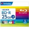 Verbatim DBR25RP5V2 BDメディア 25GB データ用 6倍速 BD-R 5枚パック 25GB ホワイトインクジェットプリンタブル