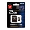 磁気研究所 microSDカード 2GB 変換アダプター付き YMMCSD2GJP