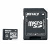 バッファロー 防水仕様 Class4対応 microSDHC SD変換アダプター付モデル 16GB RMSDYBS16A