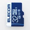 エレコム MF-MS032GU11R データ復旧microSDHCカード(UHS-I U1) 32GB
