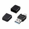 バッファロー BSCRM110U3BK USB3.0 Type-A／ microB対応 microSD専用カードリーダー／ ライター(ブラック)