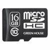 グリーンハウス GH-SDMRHC10DA-16G データ復旧サービス付 microSDHCカード 16GB