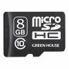 グリーンハウス GH-SDMRHC10DA-8G データ復旧サービス付 microSDHCカード 8GB