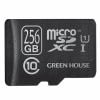 グリーンハウス GH-SDMRXCUB256G microSDXCカード(アダプタ付) UHS-I対応 256GB
