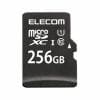 【推奨品】ADAM Elements MF-DMR256GU11R microSDXCメモリカード(UHS-I対応) 256GB