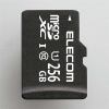 【推奨品】エレコム MF-DMR256GUL microSDXCメモリカード(UHS-I対応)