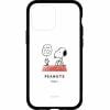 グルマンディーズ SNG-603A ピーナッツ IIIIfit 2021 iPhone 6.7 inch 対応ケース ドッグハウス