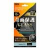 レイ・アウト Xperia 5 III ガラスフィルム 全面保護 10H 光沢 RT-RXP5M3F／CGB