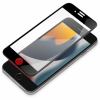 PGA PG-22MGL01FCL 2022年 iPhone 4.7inch用 ガイドフレーム付 液晶全面保護ガラス Premium Style スーパークリア