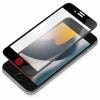 PGA PG-22MGL04FBL 2022年 iPhone 4.7inch用 ガイドフレーム付 液晶全面保護ガラス Premium Style ブルーライト低減／アンチグレア