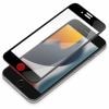 PGA PG-22MGL08FBL 2022年 iPhone 4.7inch用 液晶全面保護ガラス Premium Style ブルーライト低減／光沢
