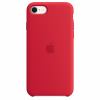 アップル(Apple) MN6H3FE/A iPhone SEシリコーンケース (PRODUCT)RED