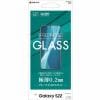 ラスタバナナ GE3356GS22 Galaxy S22 ガラスフィルム ブルーライトカット 高光沢 薄型 0.2mm 高感度 指紋認証非対応  クリア