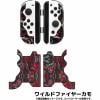 Lizard Skins DSPNSJ59 【Switch Joy-Con コントローラーグリップ】 ゲームコントローラー用本格派グリップテープ 極薄0.5mm厚 ワイルドファイヤーカモ