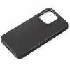 PGA PG-21NMGSC01BK iPhone 13 Pro用 MagSafe対応 抗菌スリムシリコンケース Premium Style ブラックPG21NMGSC01BK