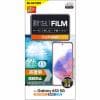エレコム PM-G224FLFG Galaxy A53 5G(SC-53C／SCG15)／フィルム／指紋防止／高透明 PMG224FLFG