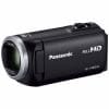パナソニック HC-V480MS-K デジタルハイビジョンビデオカメラ ブラック ビデオカメラ HCV480MS-K