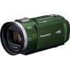 パナソニック HC-VX2M-G デジタル4Kビデオカメラ 64GB内蔵メモリー フォレストカーキ ビデオカメラ 4K