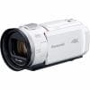 パナソニック HC-VX2M-W デジタル4Kビデオカメラ 64GB内蔵メモリー ピュアホワイト ビデオカメラ 4K
