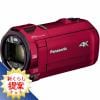 [推奨品]パナソニック HC-VX992MS-R デジタル4Kビデオカメラ レッド HCVX992MSR