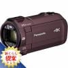 [推奨品]パナソニック HC-VX992MS-T デジタル4Kビデオカメラ ブラウン HCVX992MST