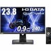 アイ・オー・データ機器 LCD-GC241UXDB ゲーミングモニター LCD 23.8型 240Hz ブラックLCDGC241UXDB