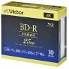 Victor VBR130RPX10J5 ビデオ用 6倍速 BD-R 10枚パック 25GB 130分