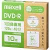 マクセル(Maxell) DRD120SWPS.10E 録画用DVD-R エコパッケージ 1-16倍 4.7GB 10枚