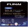 【推奨品】FUNAI FBDRA5L 長期保存BD-R SSS