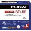 【推奨品】FUNAI FBDRE11L 繰り返し存録画用BD-RE SSS
