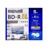 maxell BRV50WPG5S 録画用ブルーレイディスク 50GB（2層） 5枚