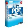 ジャストシステム JUST PDF 3 [データ変換] 通常版