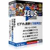 gemsoft ZEUS PLAYER ブルーレイ・DVD・4Kビデオ・ハイレゾ音源再生! GG-Z001