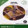 イメージランド 創造素材 食(28)和風料理6(ごはん・麺・鍋) 935648