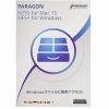 パラゴンソフトウェア Paragon NTFS for Mac 15+HFS+ for Windows (シングルライセンス) NHF01