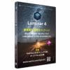 ソフトウェアトゥー Luminar 4  数量限定 特典付パッケージ