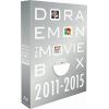 【BLU-R】DORAEMON THE MOVIE BOX 2011-2015(初回限定生産商品)