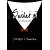 【DVD】SURFACE×武部聡志 Special Collaboration LIVE 「SAIKAI II」 昭和女子大学人見記念講堂(2019／05／25)(通常盤)