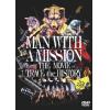 【DVD】MAN WITH A MISSION THE MOVIE -TRACE the HISTORY-