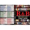 【DVD】R&B DICTIONARY 1988-2020