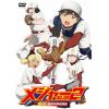 【DVD】メジャーセカンド 始動!風林中野球部編 DVD BOX Vol.2