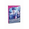 【DVD】いとしのニーナ DVD-BOX