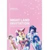 【DVD】星歴13夜 ／ SHIBUYA PLEASURE PLEASURE～NIGHT LAND INVITATION～
