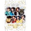【BLU-R】i☆Ris 8th Anniversary Live ～88888888～(通常盤)