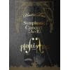 【BLU-R】Symphonic Concert [Act II](完全生産限定盤)(BD+2CD+フォトブック)