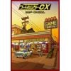 【DVD】ゲームセンターCX たまゲー スペシャル(初回限定豪華版)